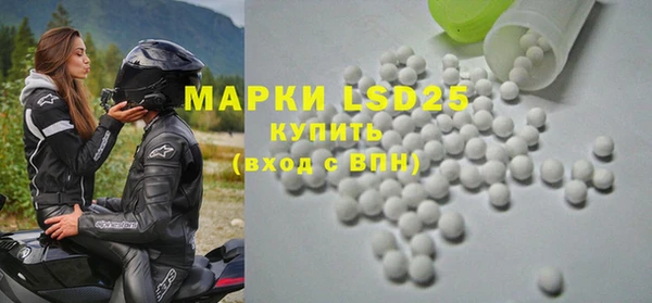 MDMA Premium VHQ Баксан