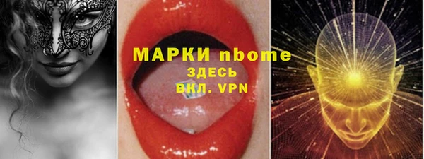 MDMA Premium VHQ Баксан