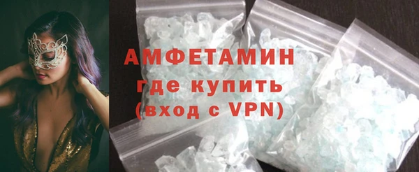 MDMA Premium VHQ Баксан