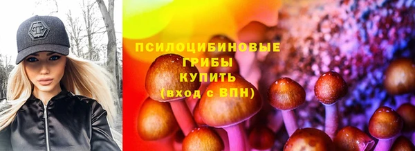 MDMA Premium VHQ Баксан